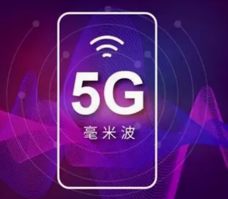 5G大规模天线手艺AiP的应用场景与5G通讯手艺电子产品洗濯的须要性先容