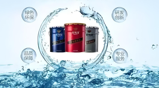 水基洗濯剂使用的注重事项