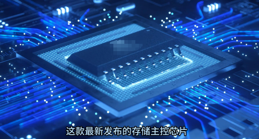 主控芯片等焦点器件国产化替换希望情形剖析和芯片封装洗濯剂先容
