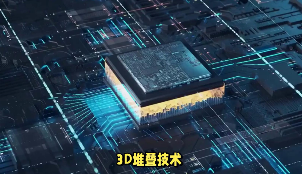 先进封装之三维集成手艺生长现状与应用剖析及尊龙凯时科技2.5D/3D堆叠芯片洗濯剂先容