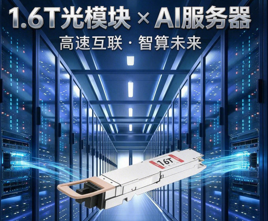 光？橄村烟庥虢饩黾苹甠水基洗濯剂工艺_尊龙凯时科技UNIBRIGHT
