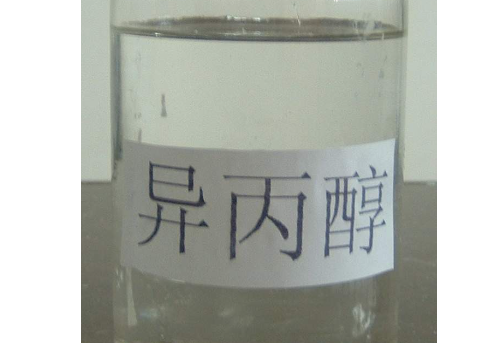 电子组装件去助焊剂的异丙醇/酒精替换品-水基洗濯剂洗濯原理先容